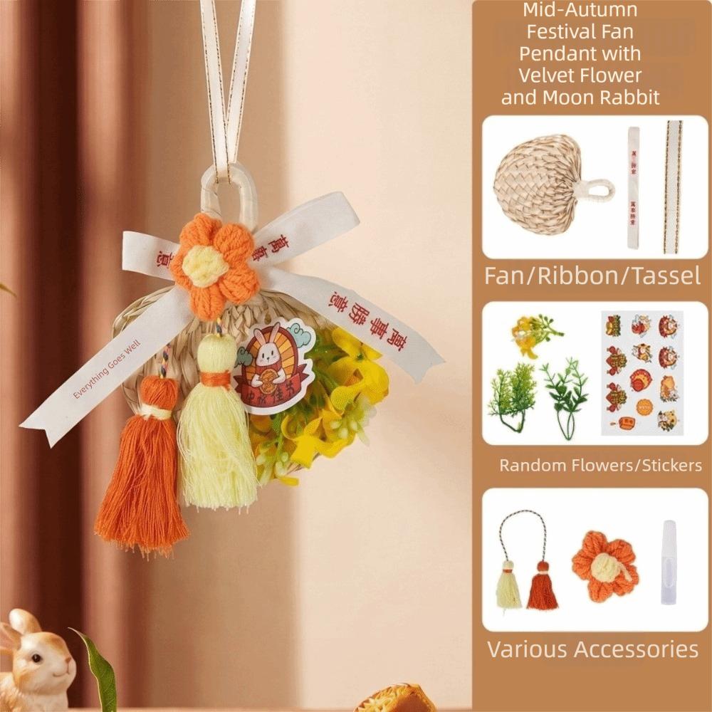Handmade Flower Tassel Hanging Material Kit Mid-Autumn Festival Decor Holiday Gift