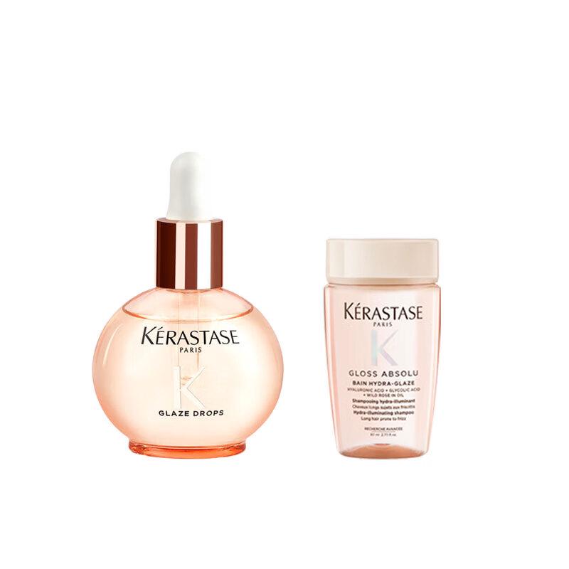 Kerastase Glaze Rose Luminous Hair Care Set