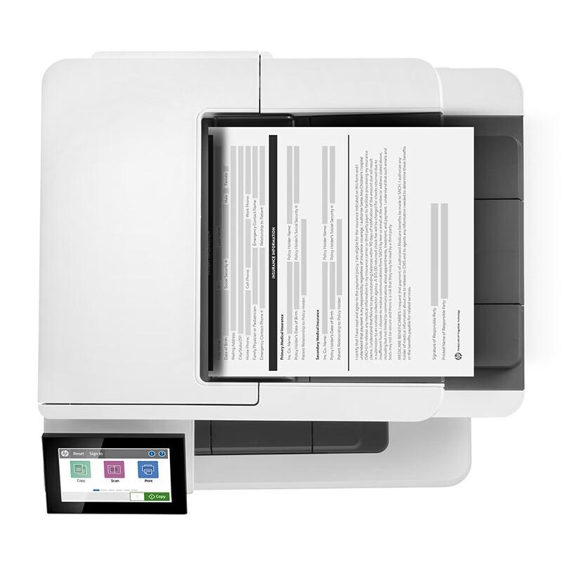 HP M431f A4 Black and White Laser Multifunction Printer CN plug (adapter included)