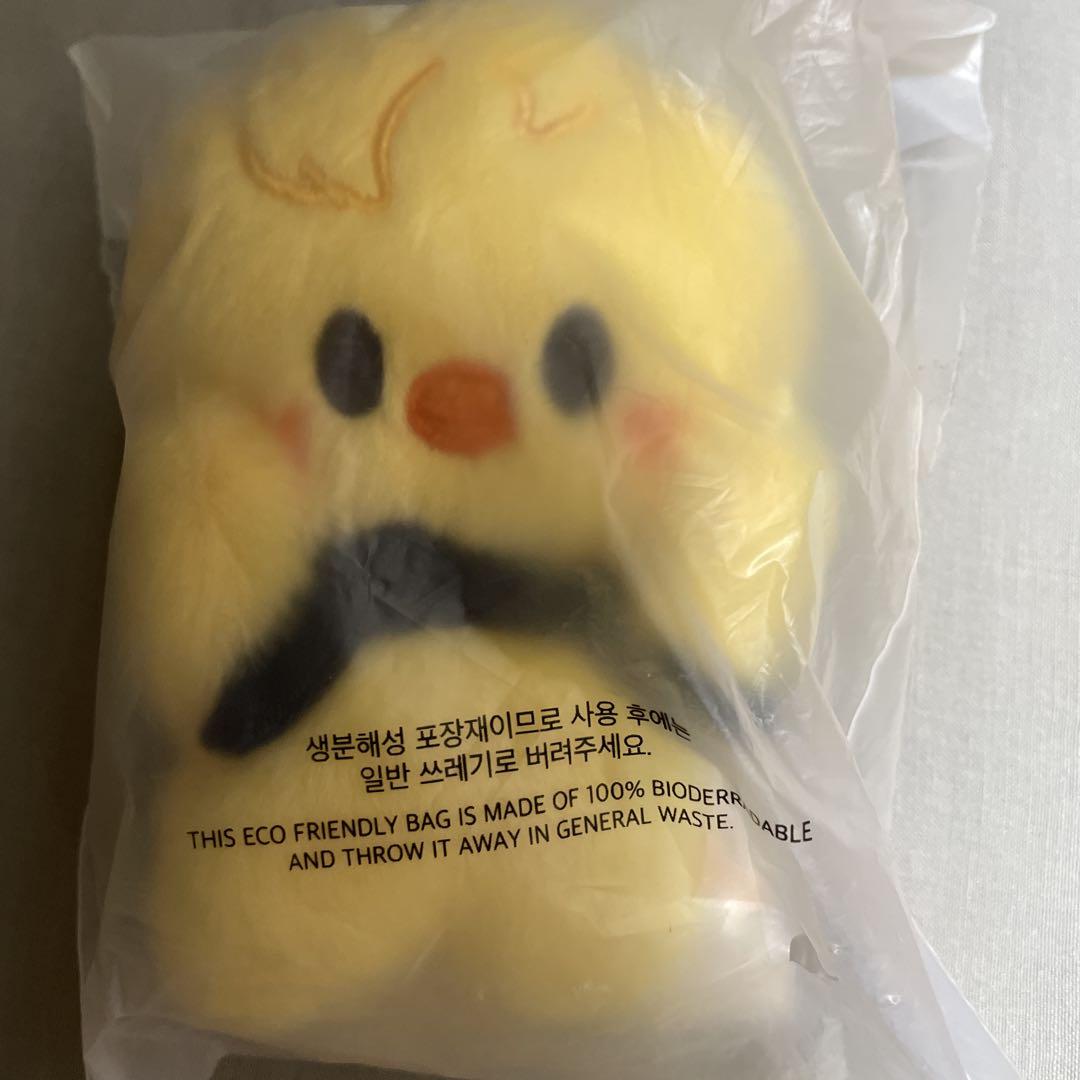 

[USED] StrayKids skzoo Magnetic Keyring Felix Pogarri