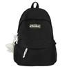 Schoolbagins Small Fresh School Bag Female Elementary School Girls Simple Versatile Large Capacity Backpack High School Students Junior High School 