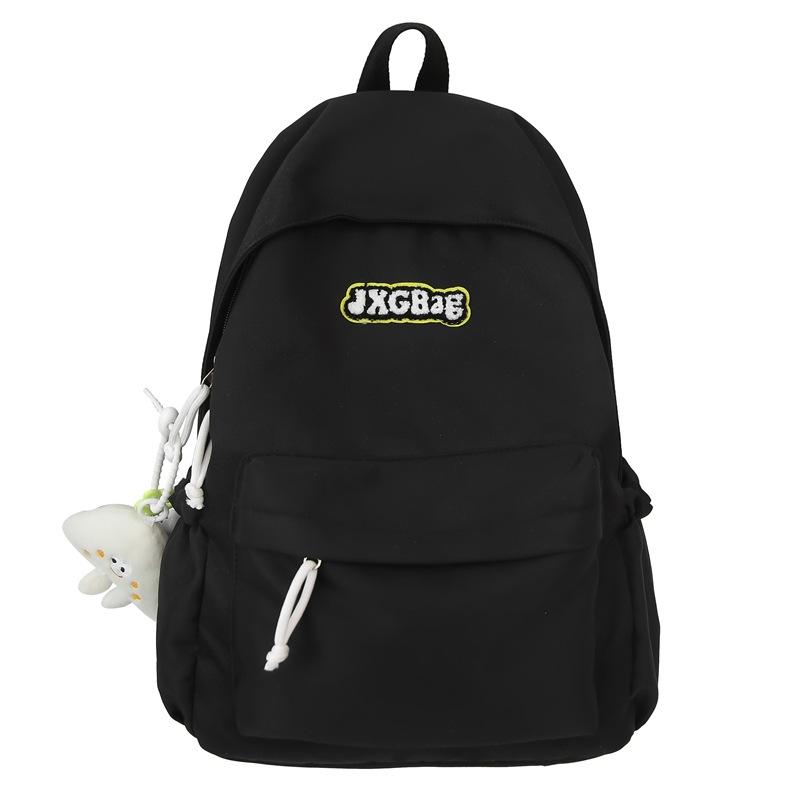 Schoolbagins Small Fresh School Bag Female Elementary School Girls Simple Versatile Large Capacity Backpack High School Students Junior High School