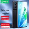 Biazi HD Phone Screen Protectors