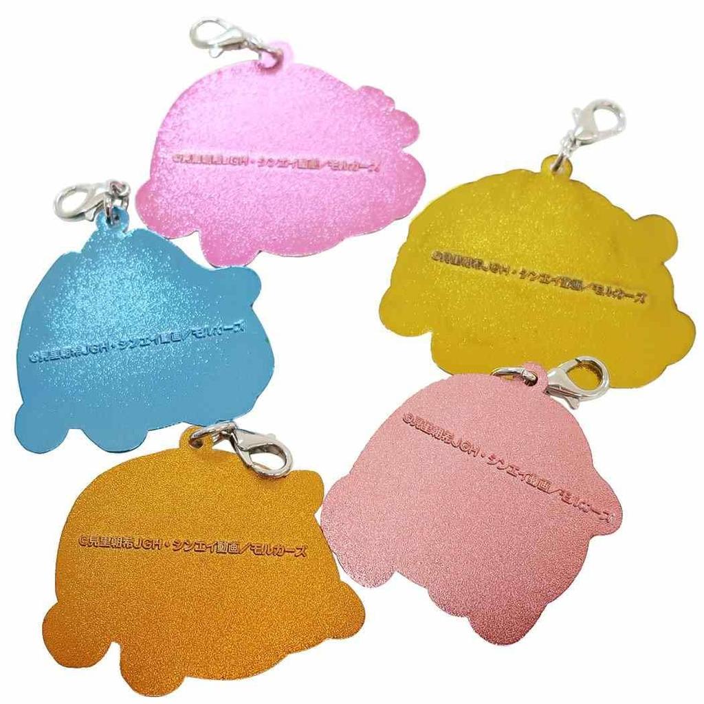 PUIPUI Molcar Glitter Metal [Zipper Mascot] Charm/Chocolate