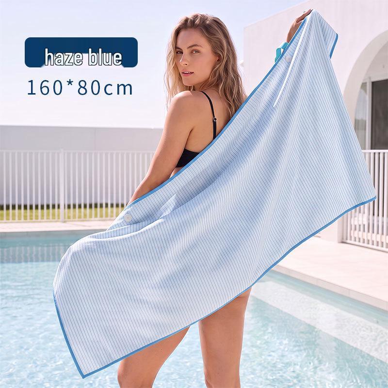 Portable Quick-Dry Solid Color Sports Towel for Outdoor and Beach Use