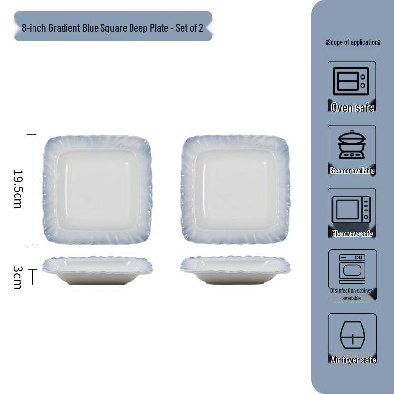 Квадратные обеденные тарелки WA с синим градиентом, керамические