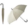 Marna Shupatto Umbrella, Men's and Women's, Long Umbrella, Buttonless, Unisex, Suitable for Rain or Shine, 16 Ribs, Greige, 62cm, Gift, S499LGY