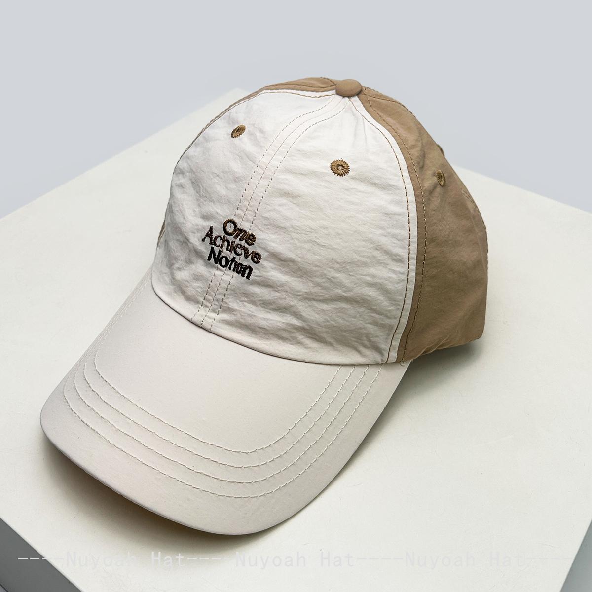 

New Men Women Quick-Dry Color Block Embroidered Letters Baseball Hats Sunshade Outdoor Versatile Travel Peaked Caps Fashion Ins 56-60cm