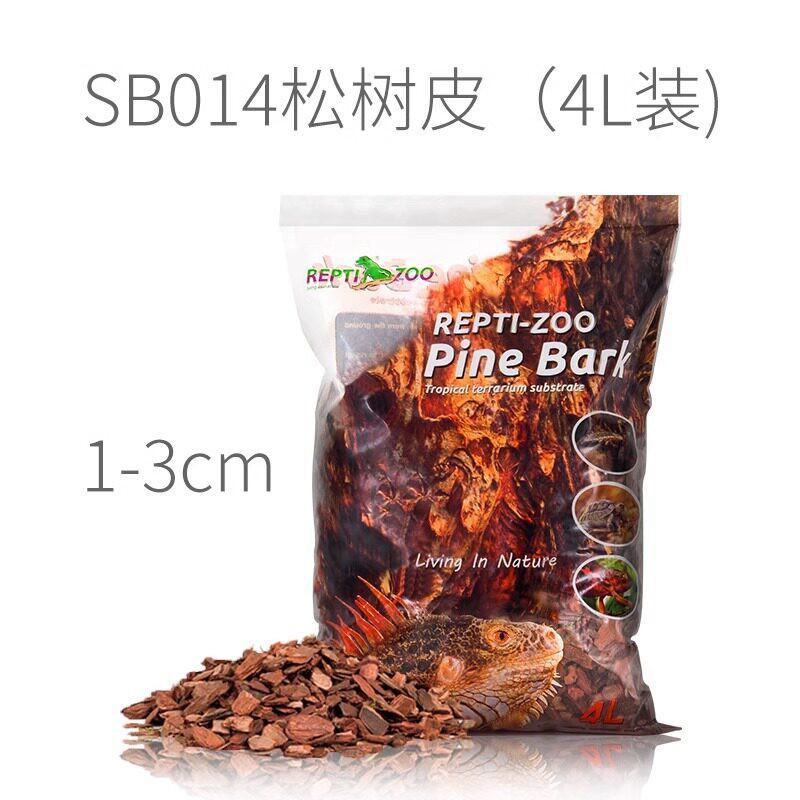 Natural Wood Bark Substrate Reptile Terrariums Lizard Gecko Tortoise Snake Habitat Decor 1-3cm 3-5cm 5-7cm 4L