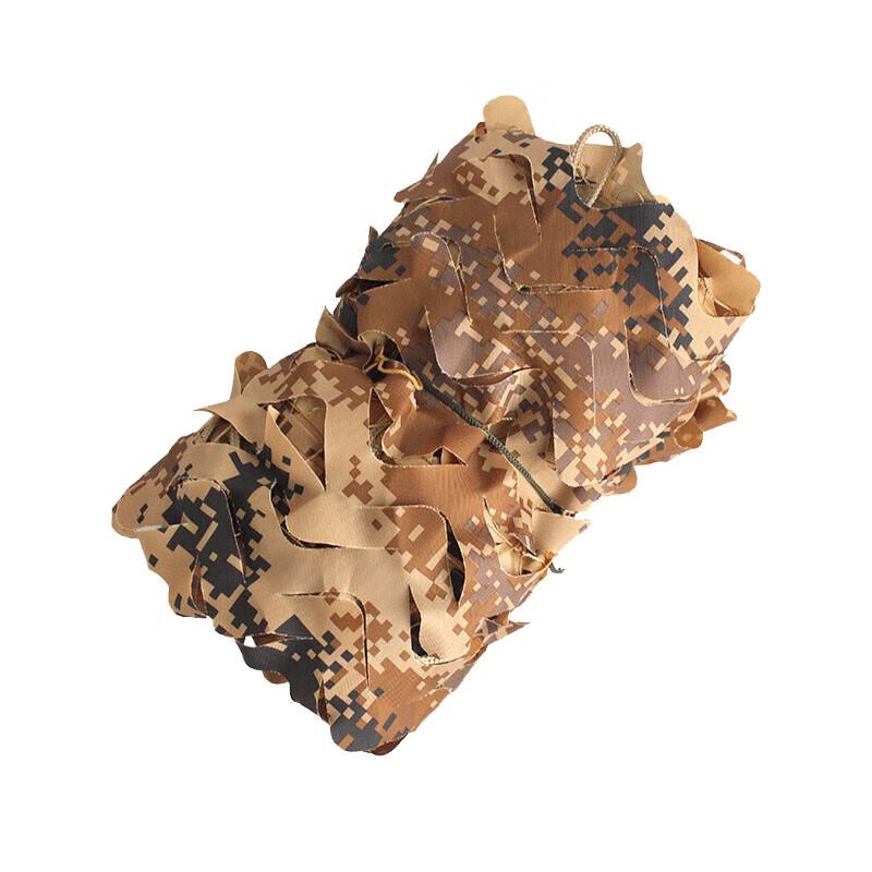 Junnuo 600D Oxford Cloth Camouflage Net