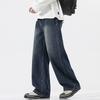 American Semi-Elastic Waist High Street Jeans Men's Loose Straight Wide Leg Pants