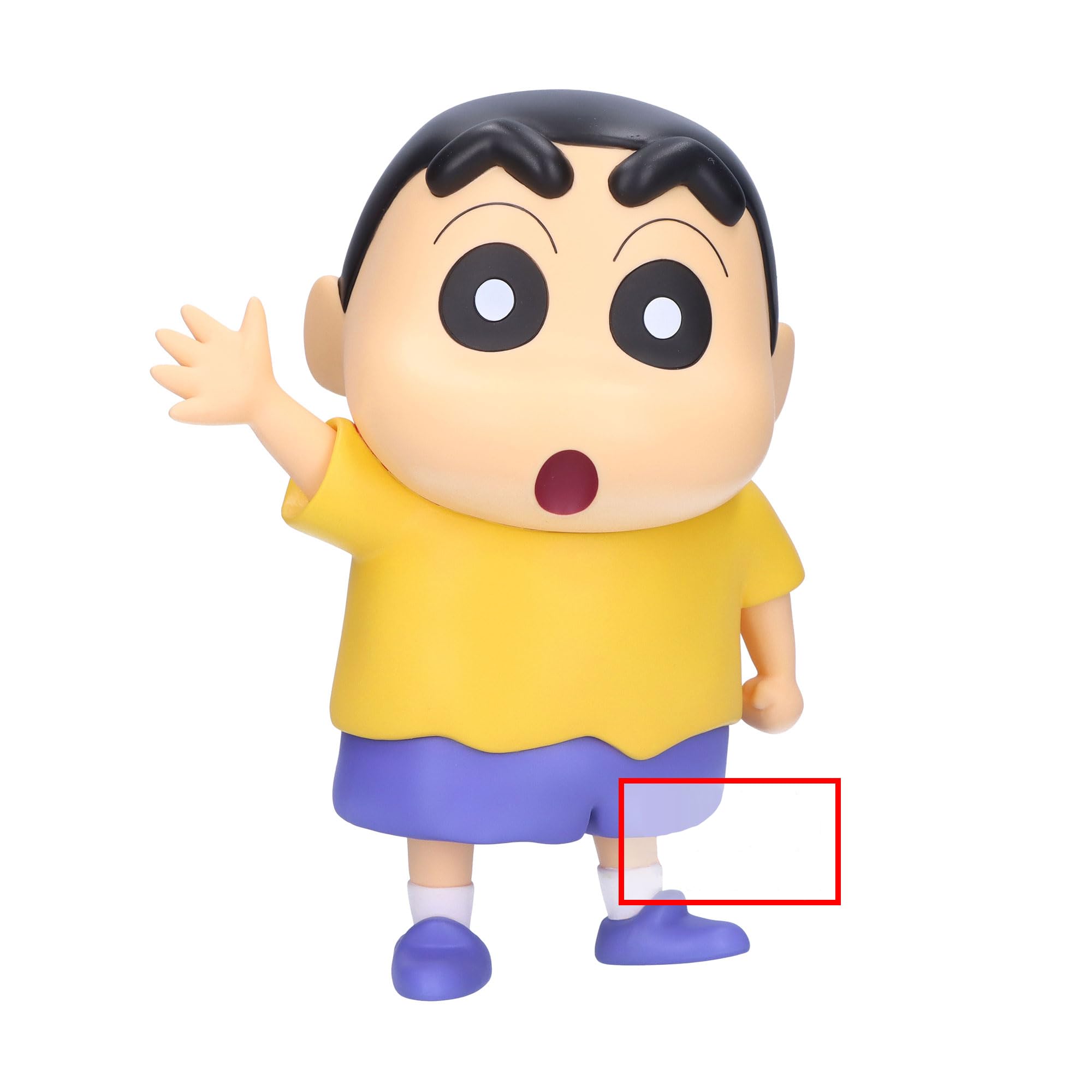 Banpresto Crayon Shinnosuke Nohara Color Bandai Spirits Big Soft Vinyl Mates Figure Shin-chan (Comic ver.)