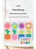 Cross-Border Educational Wooden Toys: Children's Flower and Shape Matching Jigsaw for Color Recognition
