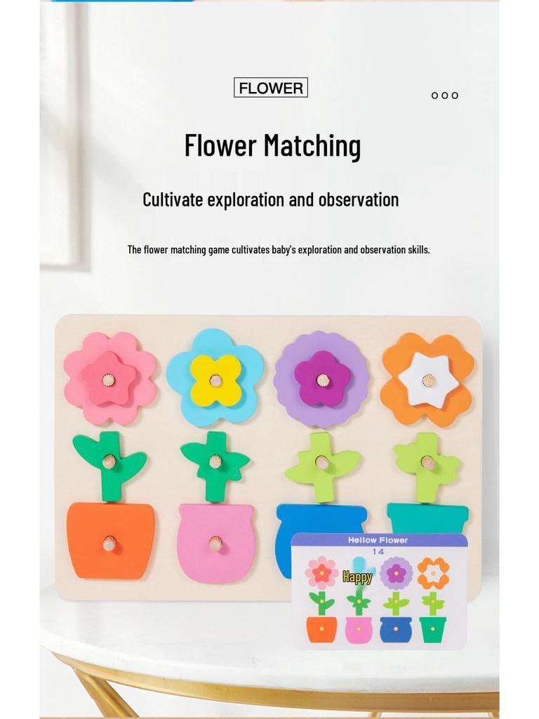 Cross-Border Educational Wooden Toys: Children's Flower and Shape Matching Jigsaw for Color Recognition