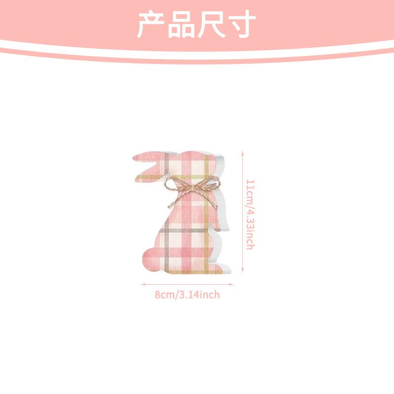 Easter Bunny Wooden Ornament Creative Pink Rabbit Desktop Decoration Crafts Home Decoration Easter Party Gift