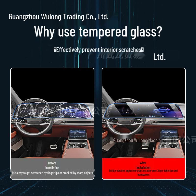 26-Model Cadillac CT5 Center Console Tempered Navigation Screen Protector: Explosion & Scratch Proof