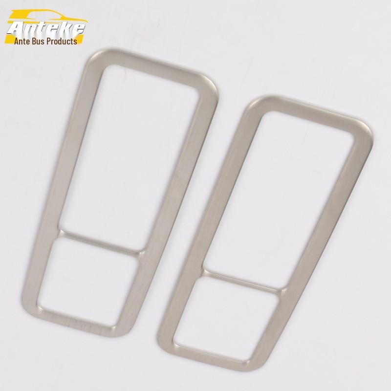 Touran L Rear Roof Reading Light Decorative Frame - Fits 16 Models