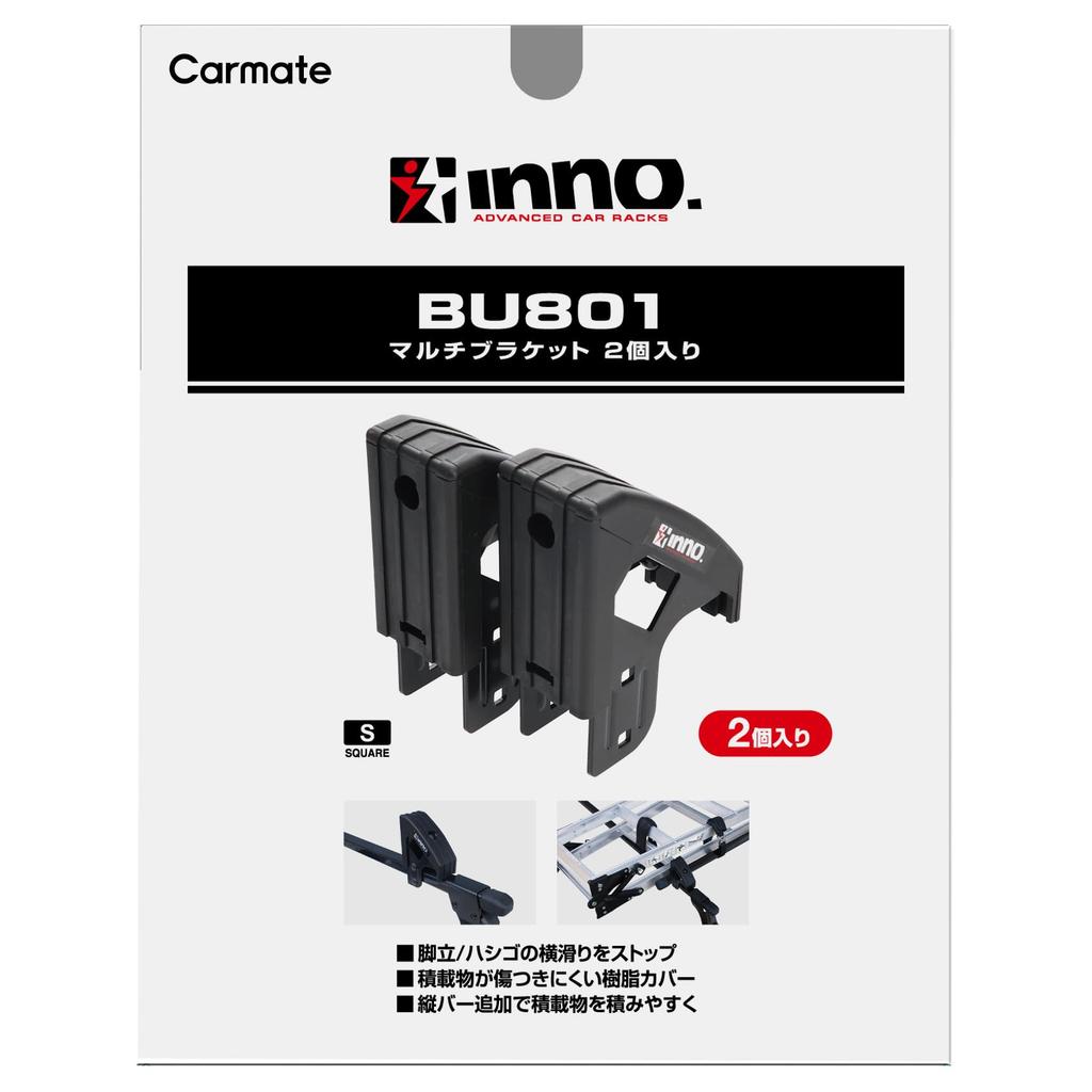 Carmate INNO Roof Carrier Recommended for Toyota and This Commercial Roof Carrier Features a Square Base and Is Suitable for Installation In