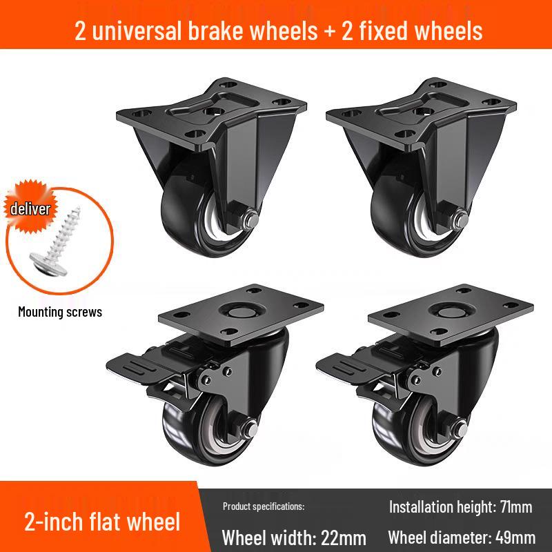 Tysta svängbara hjul med broms, 1,5-3 tum, kraftig lastbärighet för dragkärror