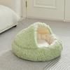 Long-haired Shell Cat Nest Pet Quilt Cat Nest Universal Winter Warm Semi-enclosed Cat Sleeping Supplies