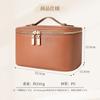 Rownyeon Makeup Large Cosmetic Pouch with Brush Vanity Cushion Travel Brown Pouch, Capacity, Pocket, Pouch, Pouch, Pouch, Waterproof, Lightweight,