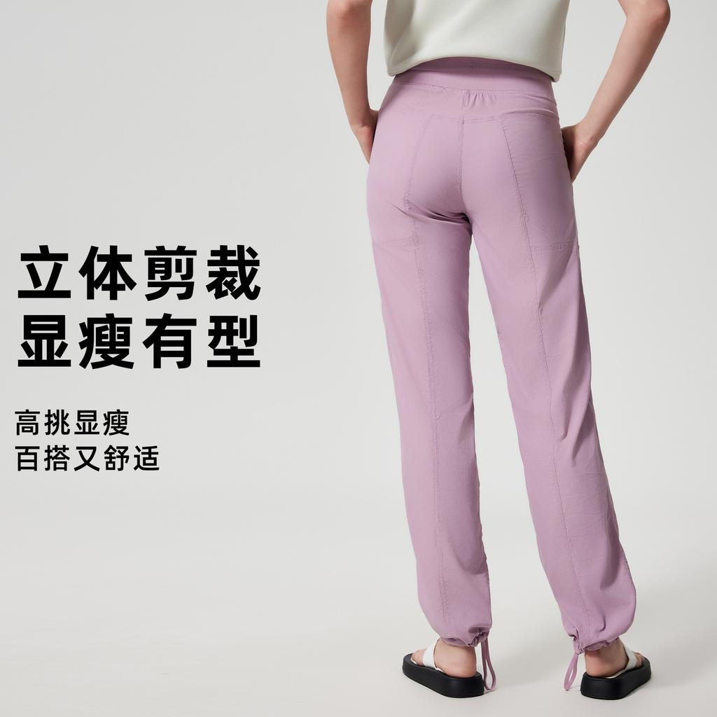 High waist loose trousers women's ice-feeling quick-drying casual woven sweatpants running two wear fitness wide-leg pants SS