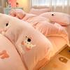 Thickened Milk Fleece Towel Embroidery Bed Four-Piece Set Coral Fleece Flannel Bed Quilt Cover Mattress Bed