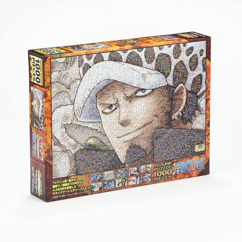 One Piece Jigsaw Puzzle 1000 Pieces Mosaic Art Tra