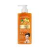 Plant Extract Gentle Moisturizing Body Wash - Refresh & Soften Skin for Daily Use