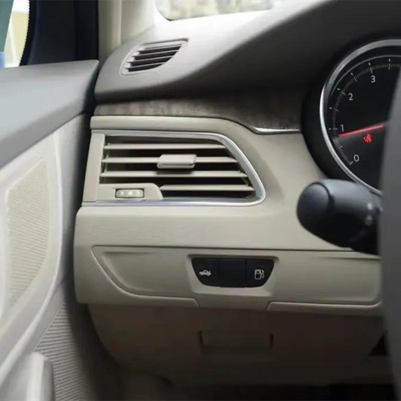 Fit for Peugeot 508 middle air outlet light color separate air outlet paddle left and right light color air outlet Left driver