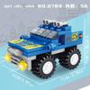 8 Small Particle Building Blocks For City Vehicles, Cars, Cranes, Fire Trucks, Puzzle Toys, Holiday Gifts For Boys