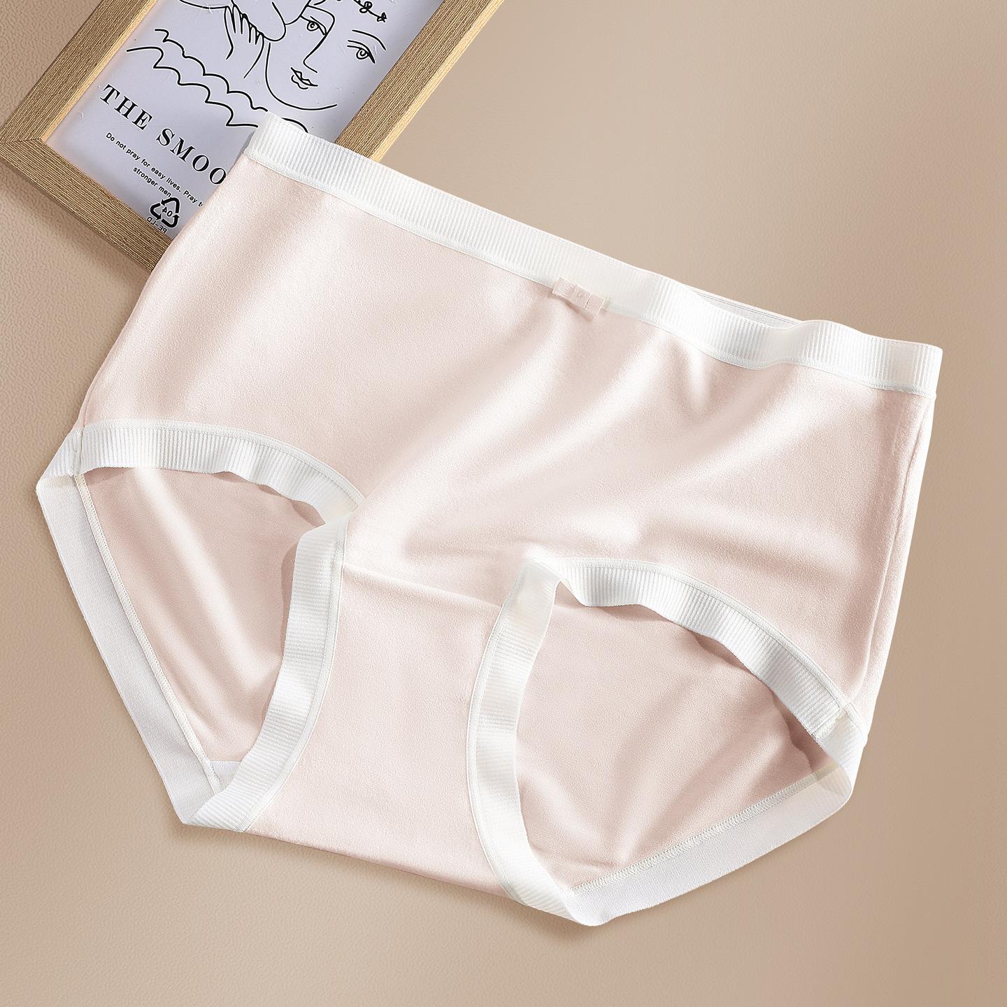 

Ladies Autumn and Winter Warm Medium High Waist 10A Antibacterial Briefs One Size абрикосовий