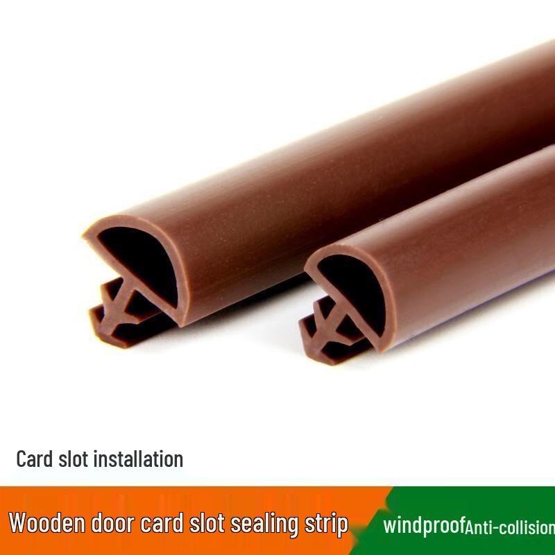 Wood Door Slot Seal Strip