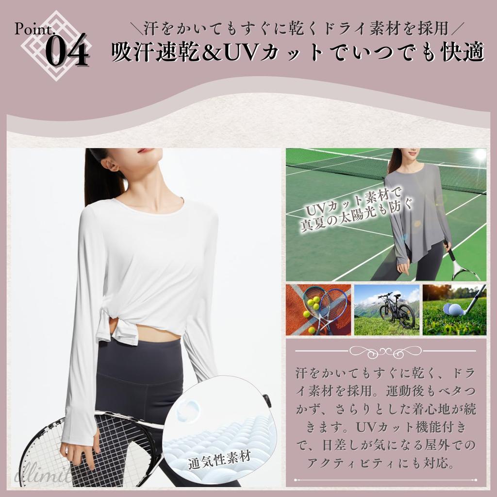 Illmitato Yoga Long Sleeves Fitness Wear for Long Pilates Hot Size Top, (High-Quality Women), Flattering, Length, Wear, Yoga, Women's (Pink, L)