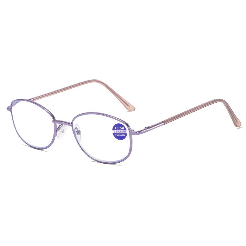

New Oval Reading Glasses Women Anti-blue Light Presbyopic Eyewear0.5 0.75 1.0 1.25 1.5 2.0 2.25 2.5 2.75 3.0 3.25 3.5 3.75 4.0 +50 фиолетовый
