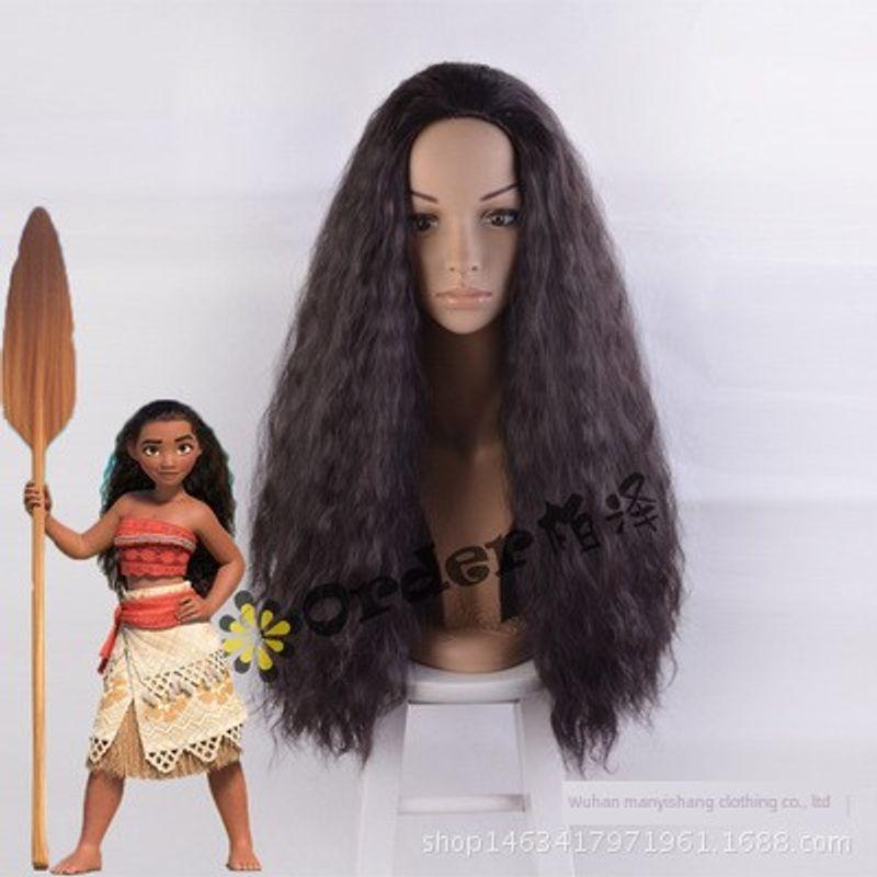 Moana Cosplay Moana Cosplay Female Costume Wish Amazon in Stock