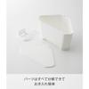 Yamazaki Floating Triangular Corner with Lid, Aqua, White, 3236