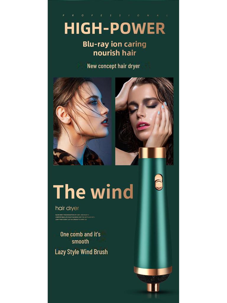 High-Speed 6-in-1 Hair Styling Tool: Dryer, Straightener, Curling Iron with Negative Ion Technology