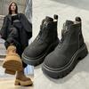 Front Zipper Martin Boots Women's Autumn New Retro Suede Thick-soled Heightening Short Boots Versatile Single Boots