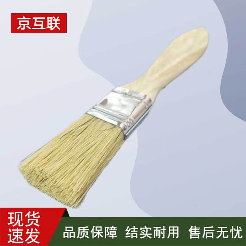 Jinghulian Wooden Handle Bristle Paint Brush