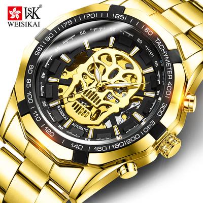 New TOP Brand Luxury Men's Watch With Box Waterproof Men's Mechanical Watches