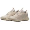 Juniper Trail 3 Trail Running Shoes Men's Beige FQ0904-204