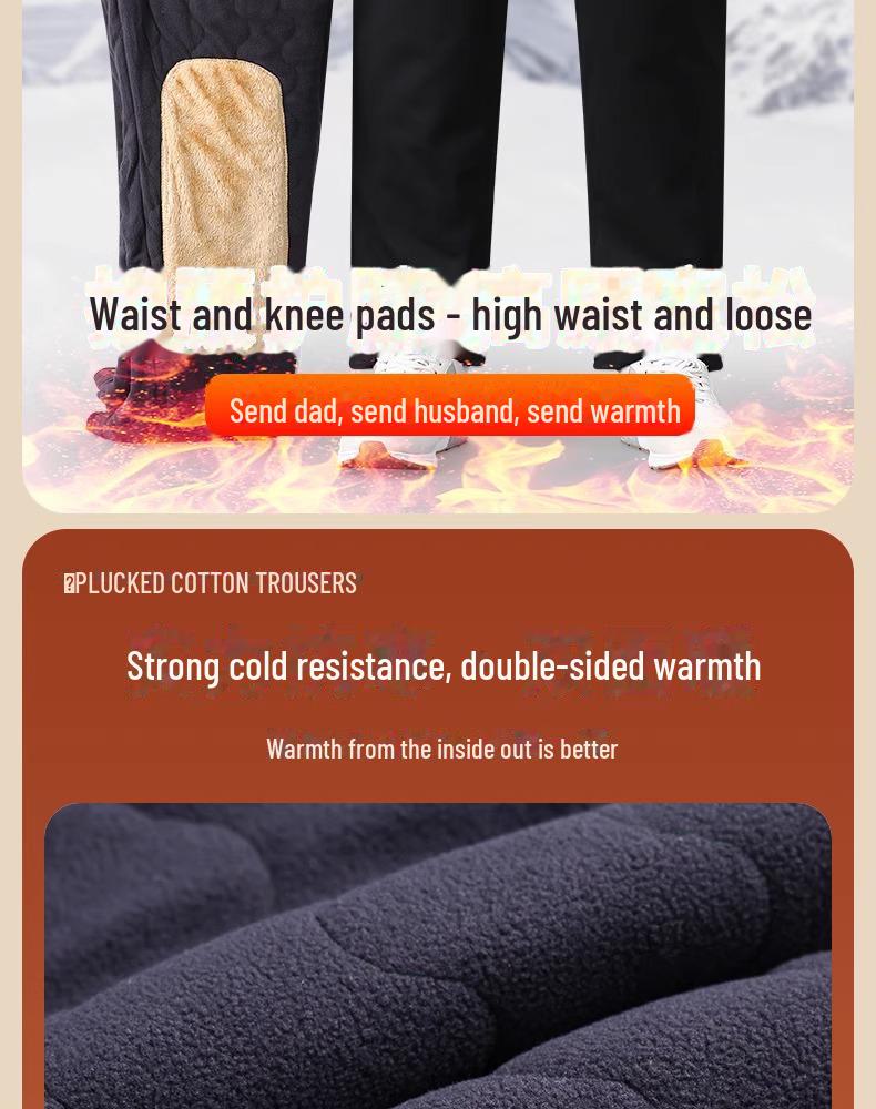 Men's Thickened Cotton Winter Trousers - Casual and Warm for Middle-Aged and Elderly Dads