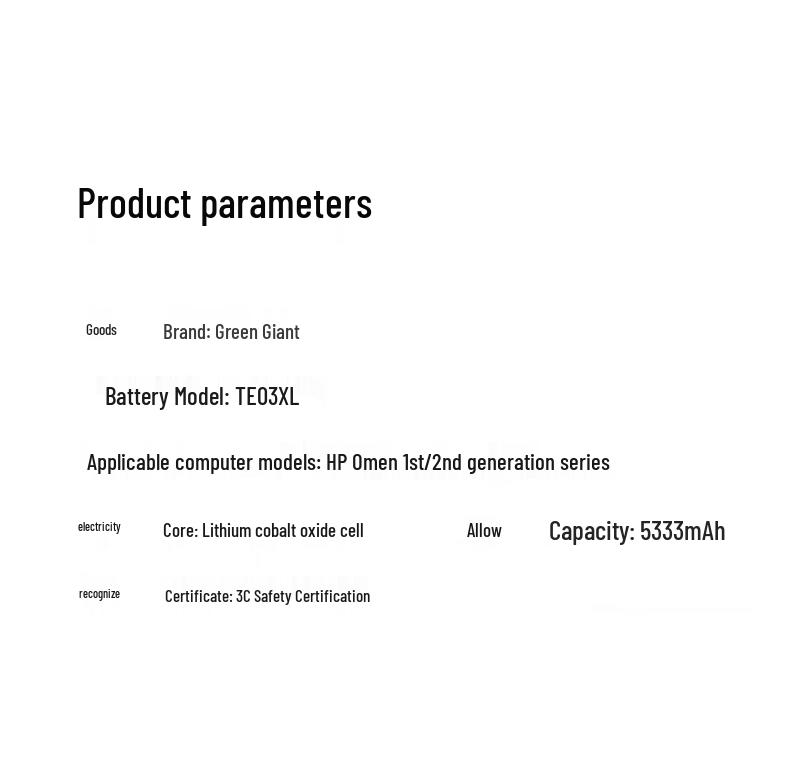 Green Giant TE03XL Replacement Laptop Battery for HP Gaming Laptops