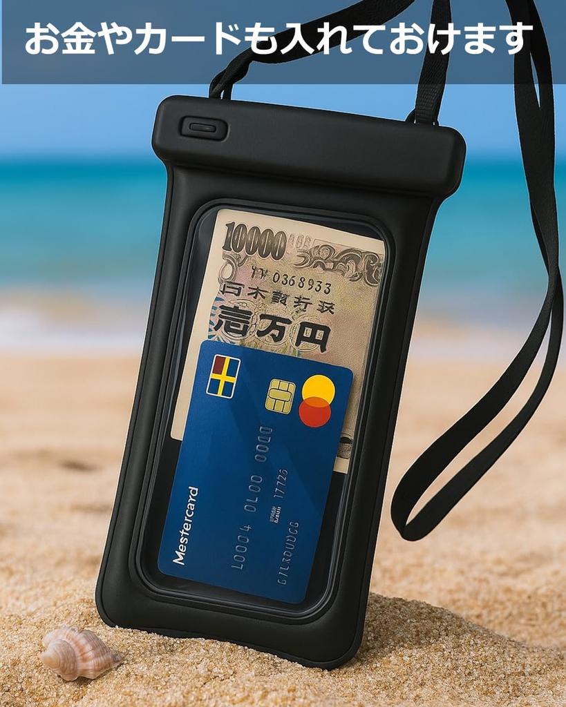 Aerix Waterproof Case for and Pixel Smartphones Inches and Waterproof Smartphone Case with Strap and Shoulder Strap IPX8 Floating Underwater