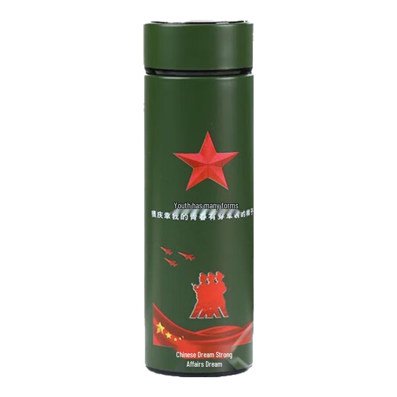 Veteran s Commemorative Digital Display Insulated Water Bottle