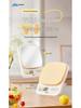 Xiangshan Electronic Kitchen Scale 0.1g Precision for Baking & Household Use