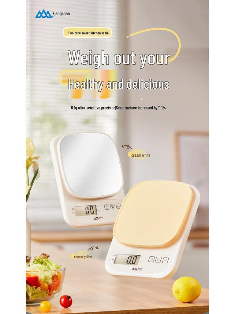 Xiangshan Electronic Kitchen Scale 0.1g Precision for Baking & Household Use