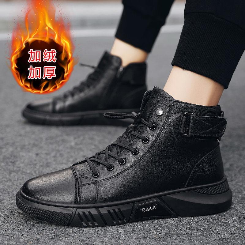 Men's Boots Fashion High Top Leather Shoes Casual Business Boots Motorcycle Ankle Boot Plush Warm Men Winter Boots Platform Boot