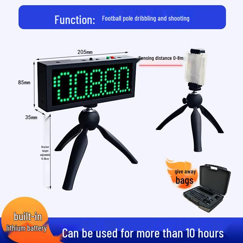 Jinling Shiyin Infrared Laser Sports Training Timer